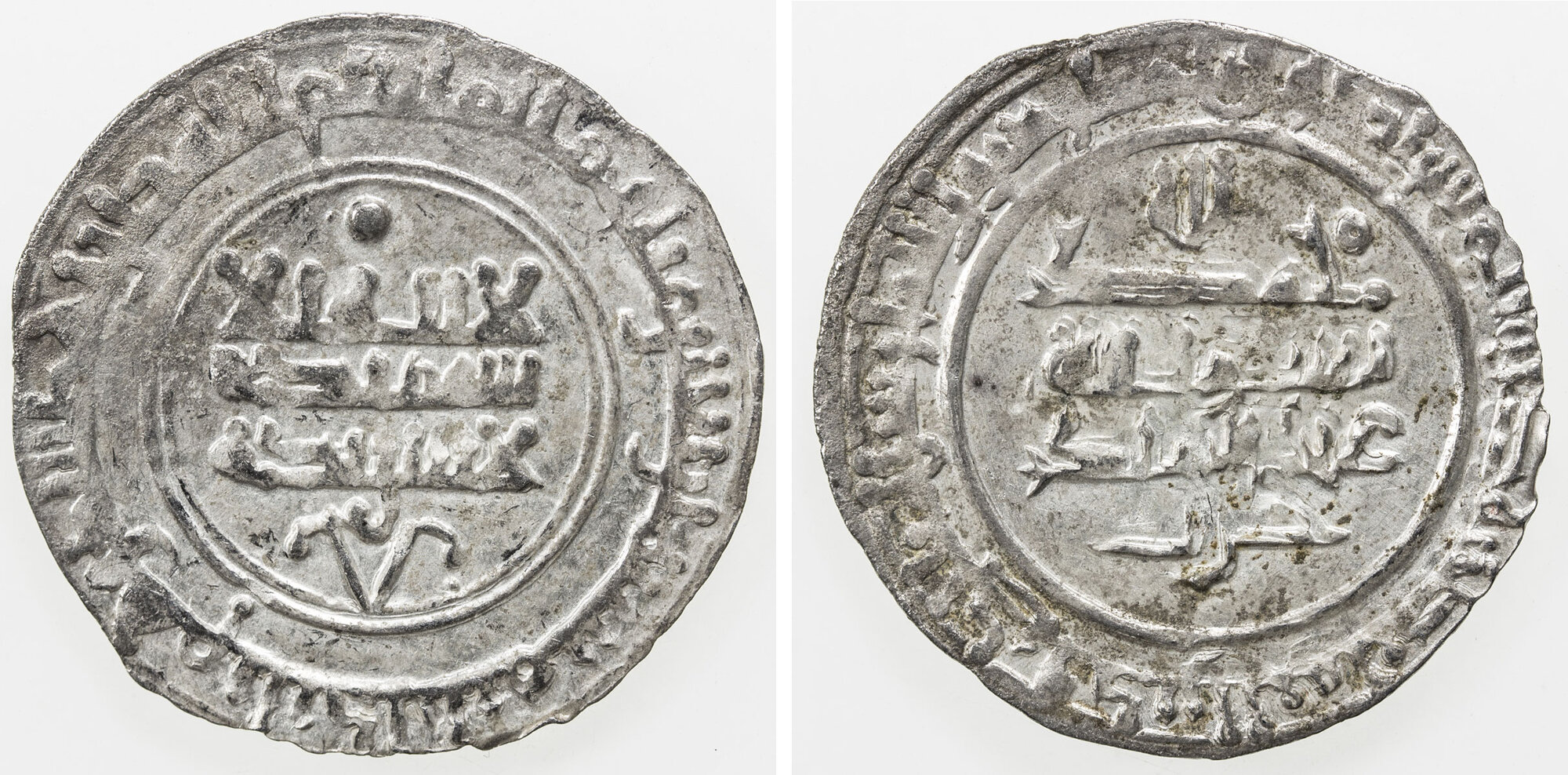 Dirham coin 27384